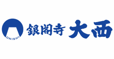 1F 銀閣寺大西