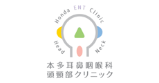 3F 本多耳鼻咽喉科・頭頸部クリニック